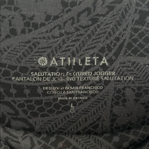 Athleta Salutation Textured Joggers - Picture 8 of 9